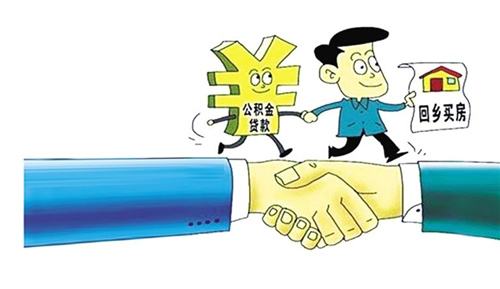 裸辭后怎么處理社保公積金？ 第1張