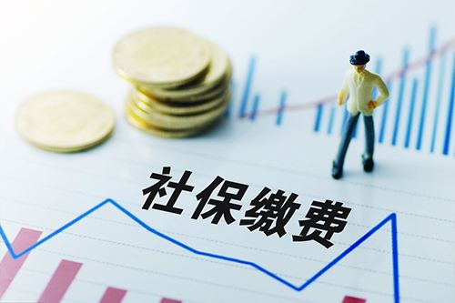 勞務(wù)外包不繳社保違法嗎？ 第1張