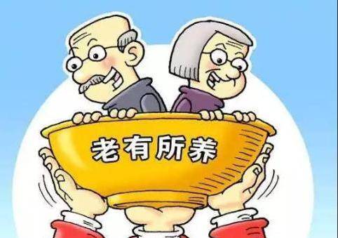 居民社保一年交多少錢？ 第1張