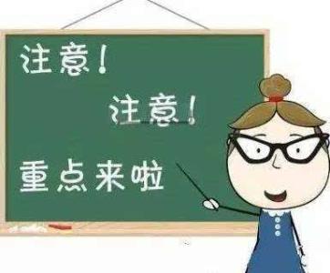 網(wǎng)上人事外包平臺有哪些？ 第1張