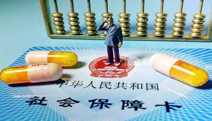 成都企業(yè)找瑞方人力代繳社保有什么好處？ 第1張