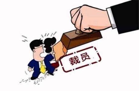 在外地失業(yè)后怎么交社保？ 第1張