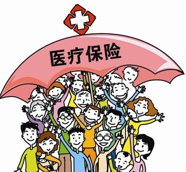 2022年城鄉(xiāng)居民醫(yī)療保險參保熱點問題解答 第1張