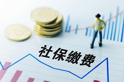 沒(méi)參加過(guò)社保，在成都如何繳社保？ 第1張