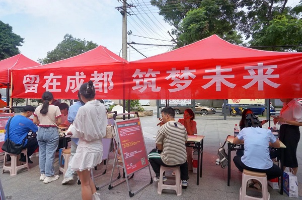 為高校畢業(yè)生搭建就業(yè)“直通車”，瑞方人力“點亮”青年就業(yè)路！ 第2張